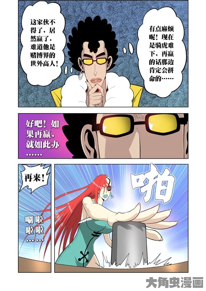 2.jpg