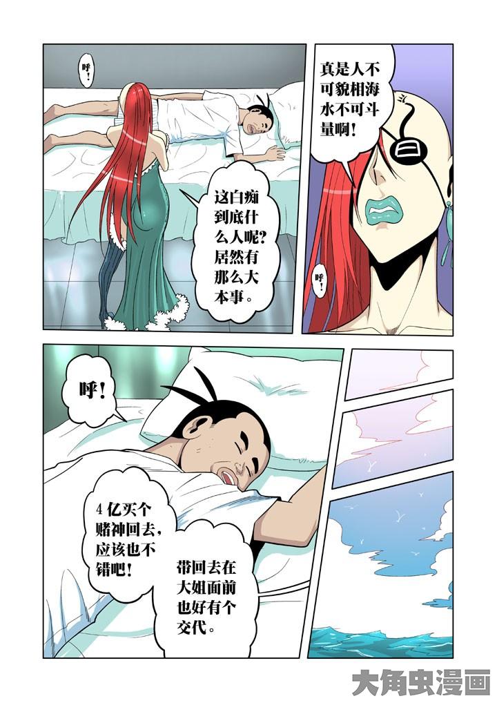 5.jpg