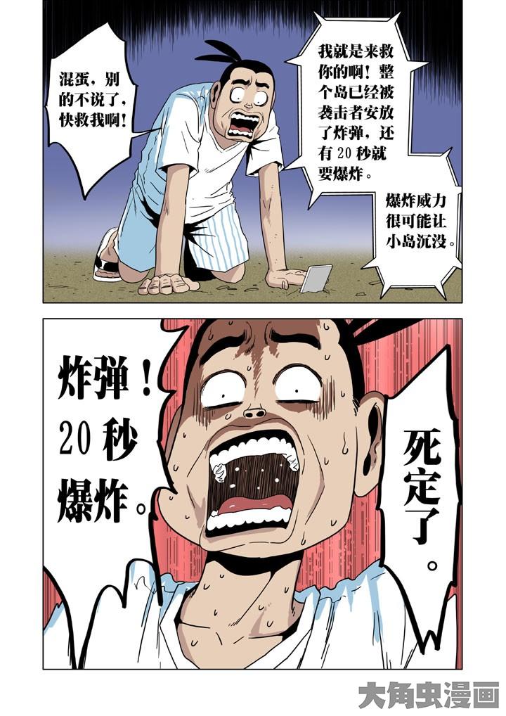5.jpg