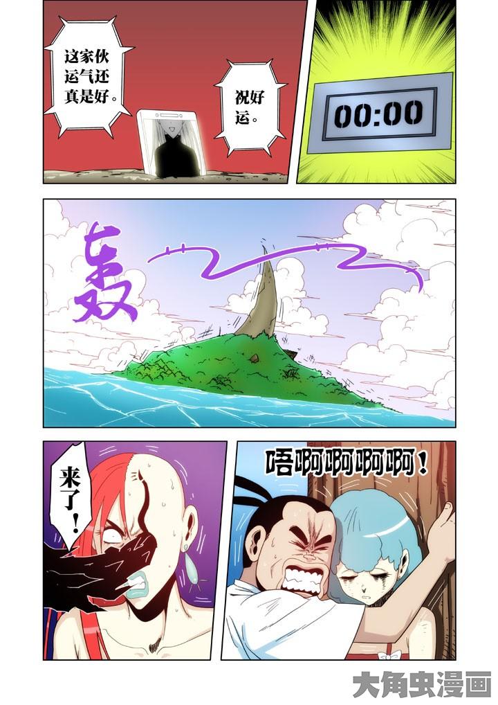4.jpg