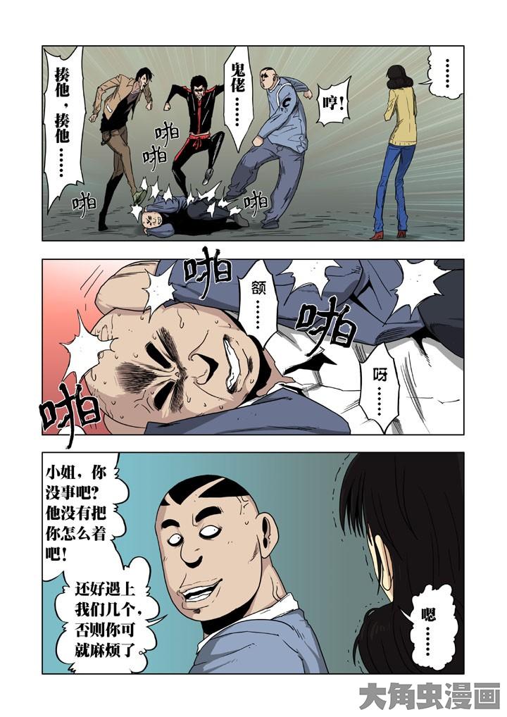 3.jpg