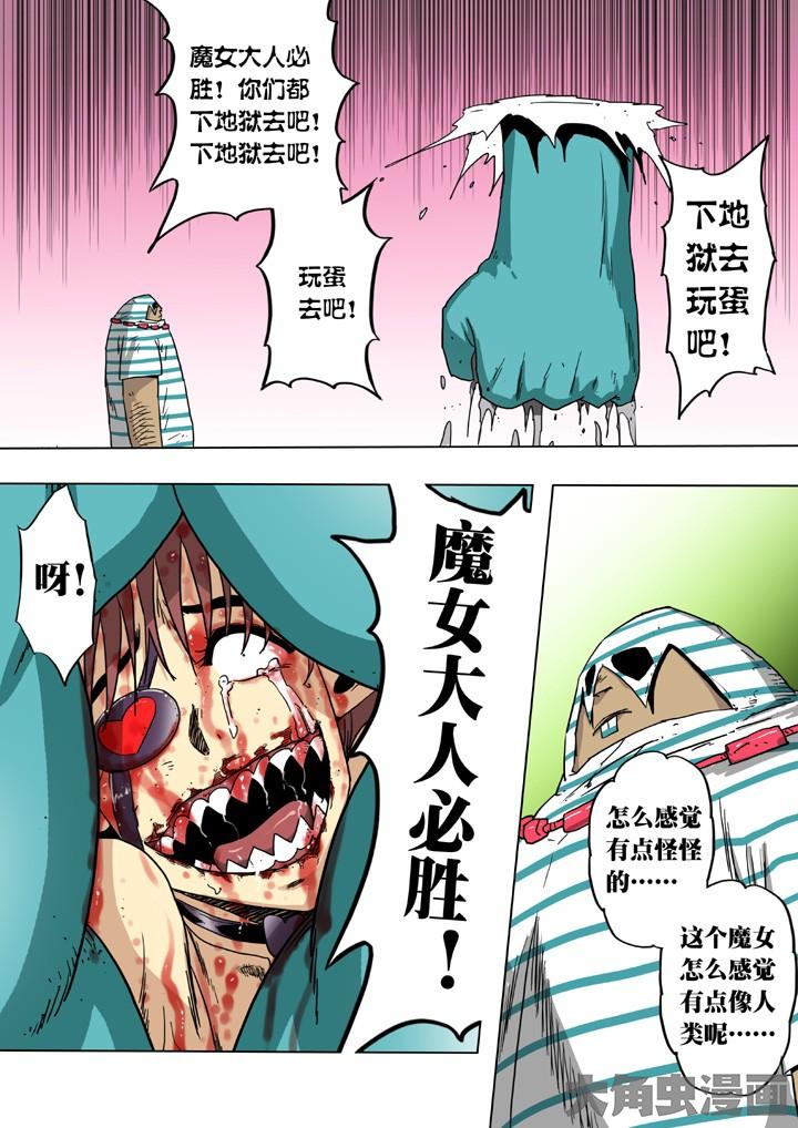 7.jpg