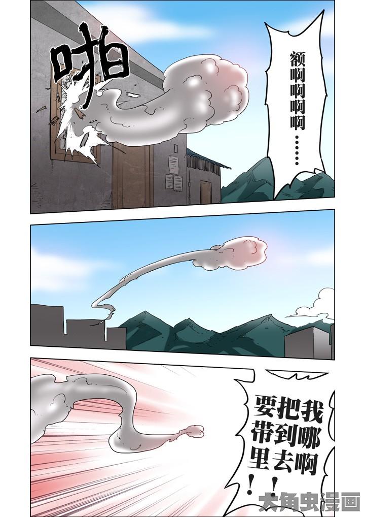7.jpg