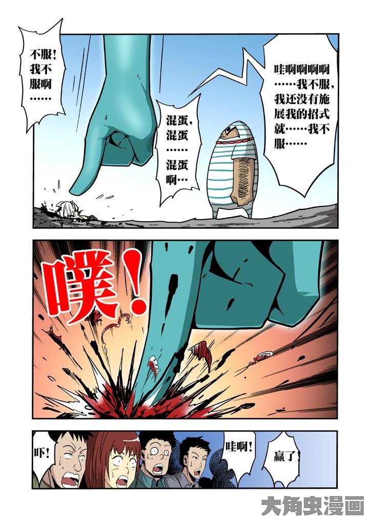 2.jpg