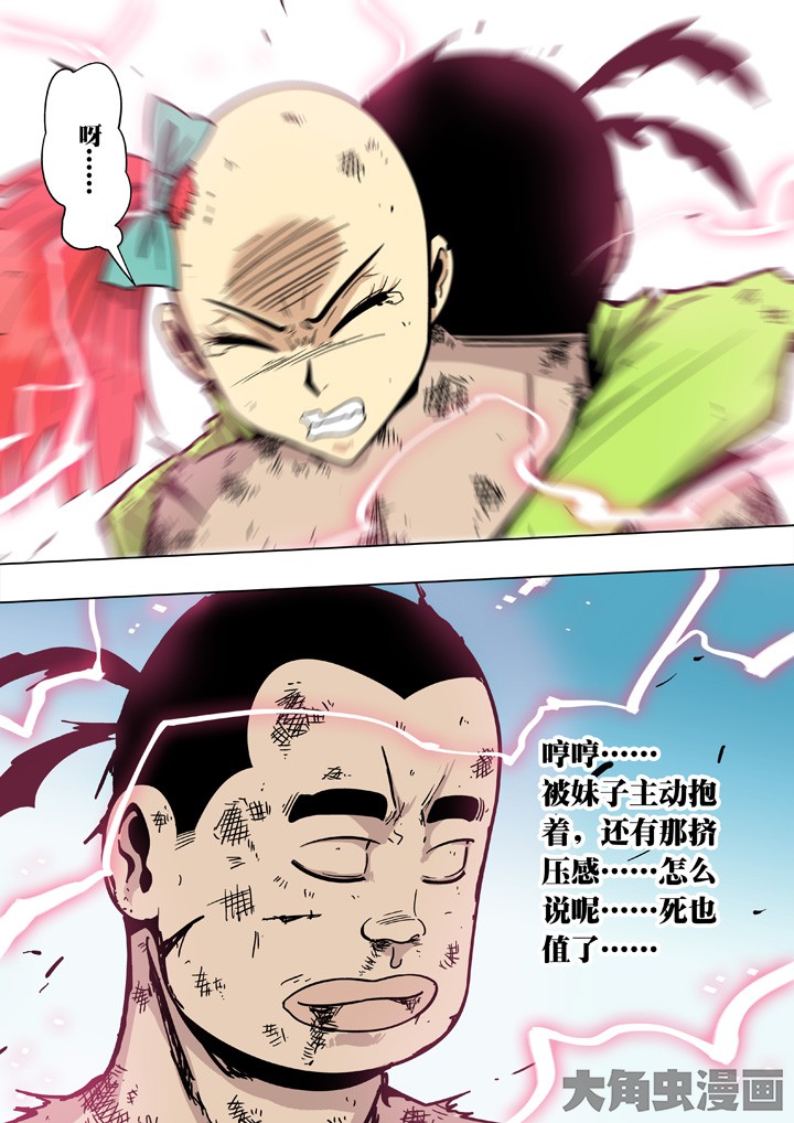 2.jpg