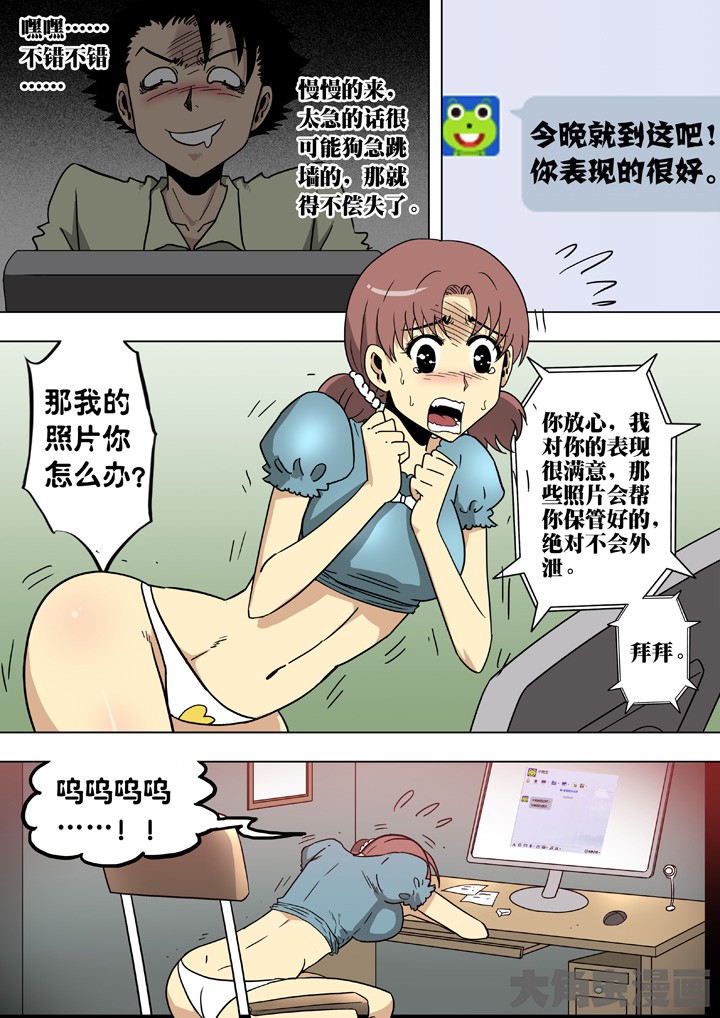 4.jpg