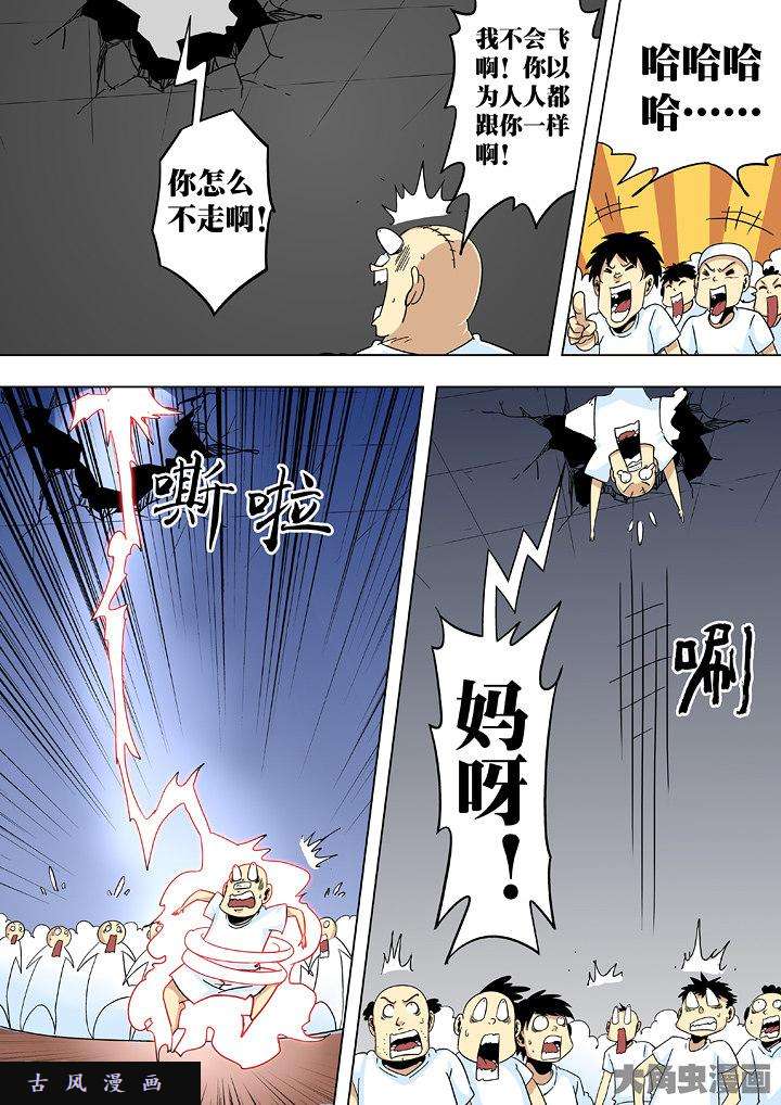 3.jpg