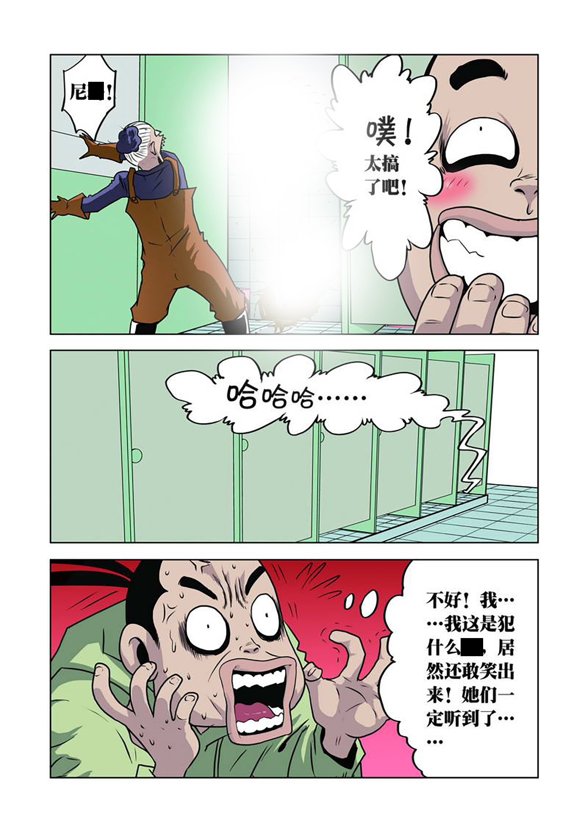 10.jpg