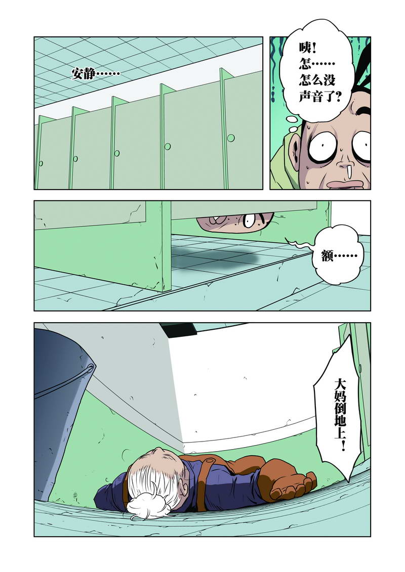 11.jpg