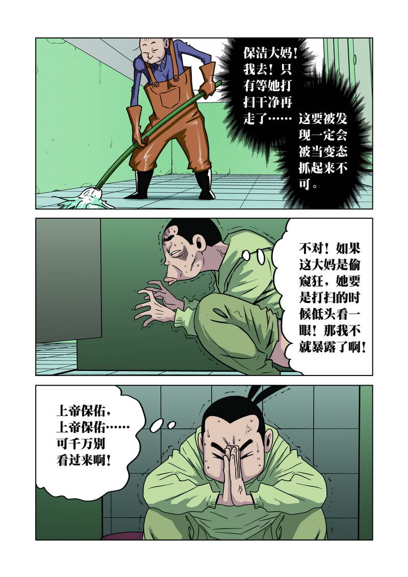 7.jpg
