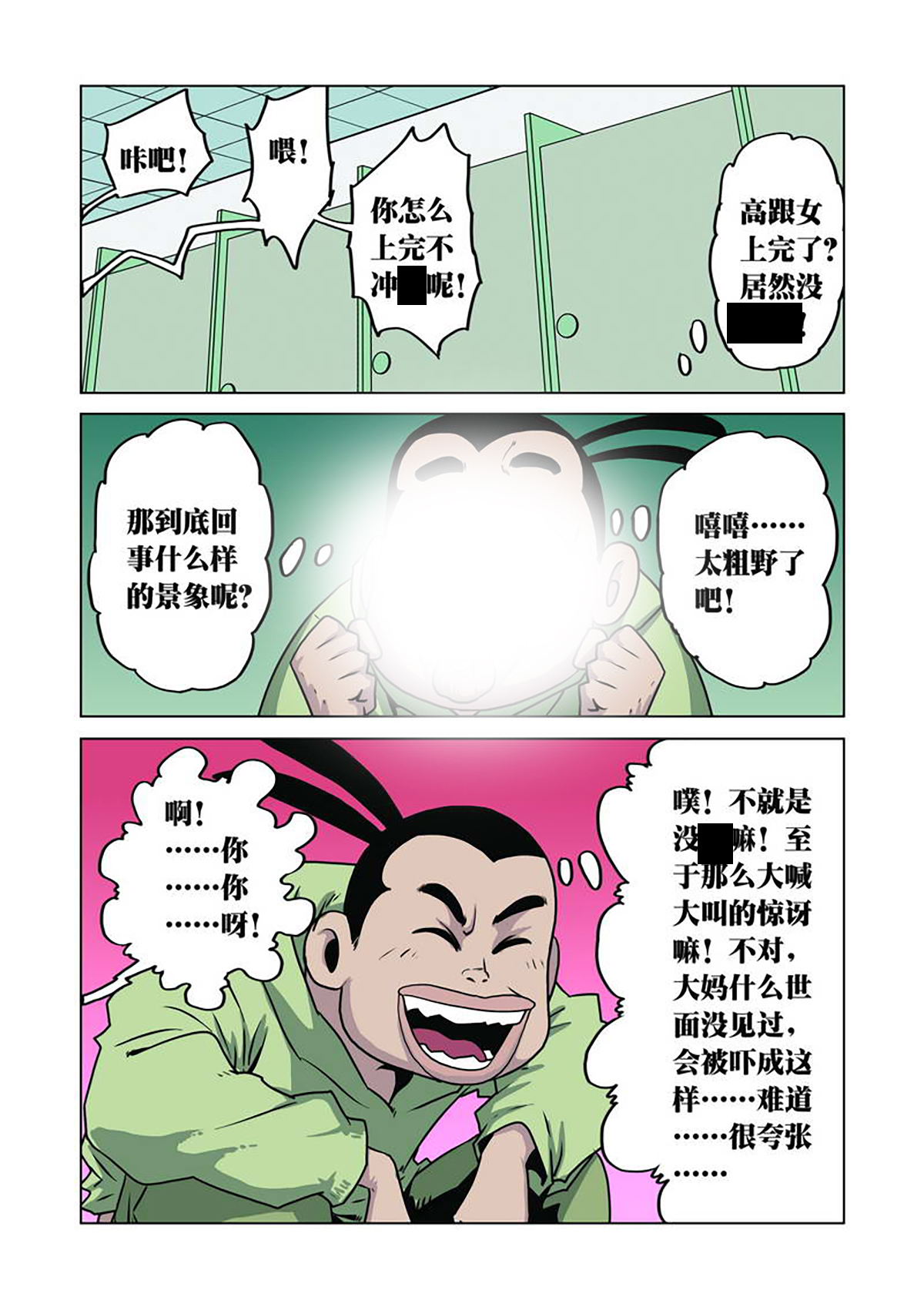 9.jpg