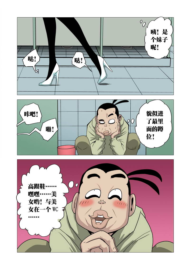 5.jpg