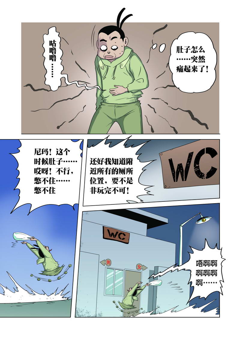 2.jpg