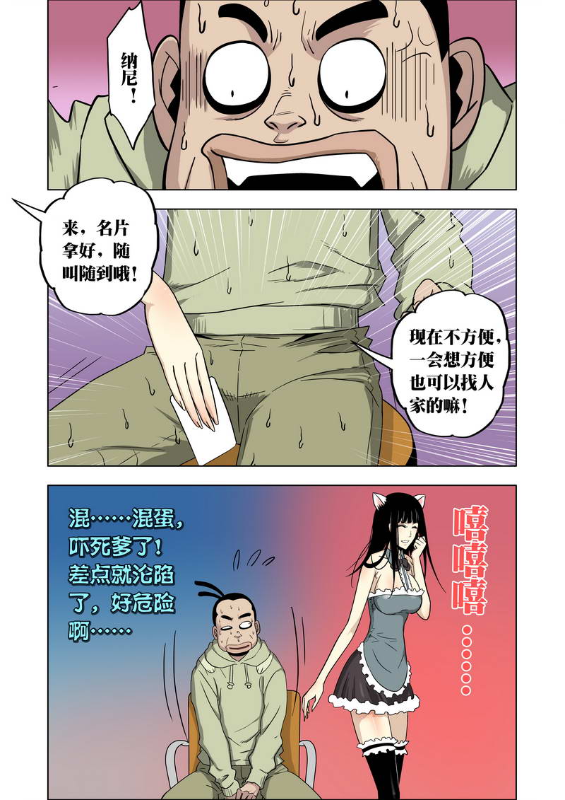 4.jpg