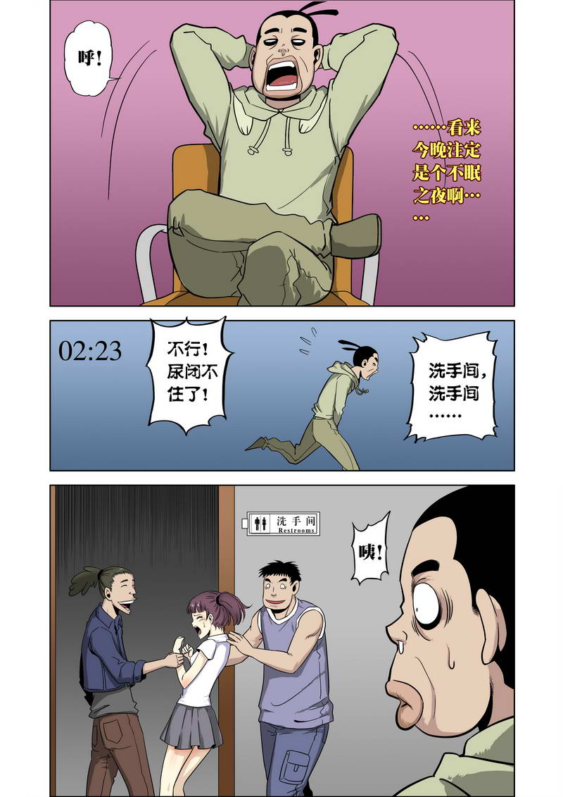 5.jpg
