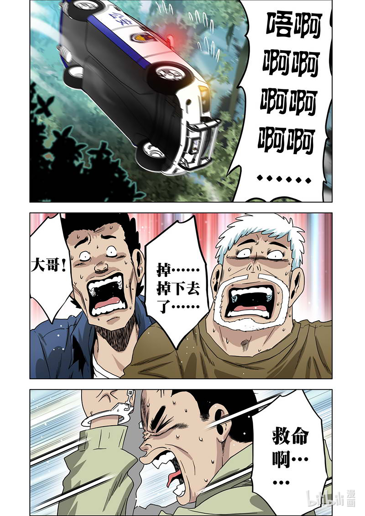 8.jpg
