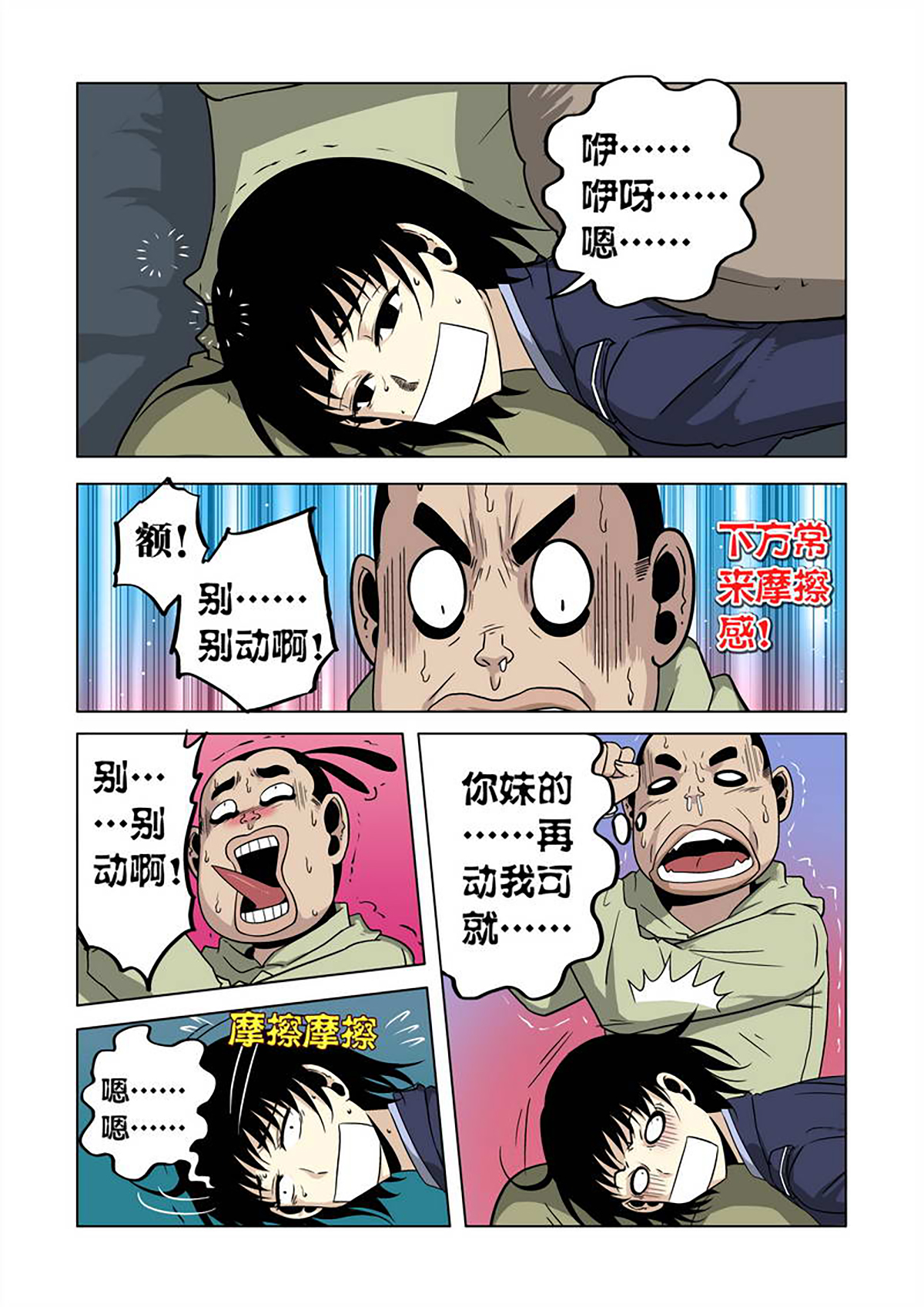 2.jpg