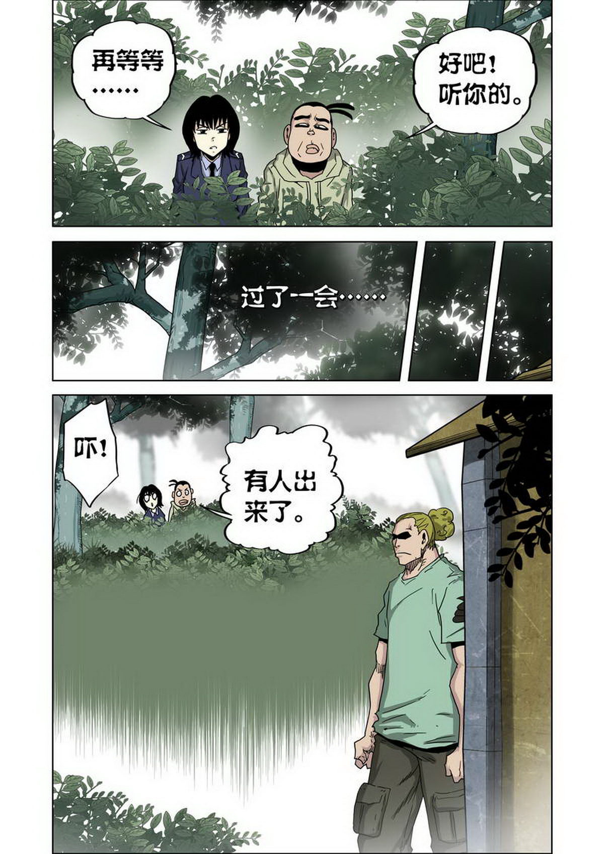 4.jpg