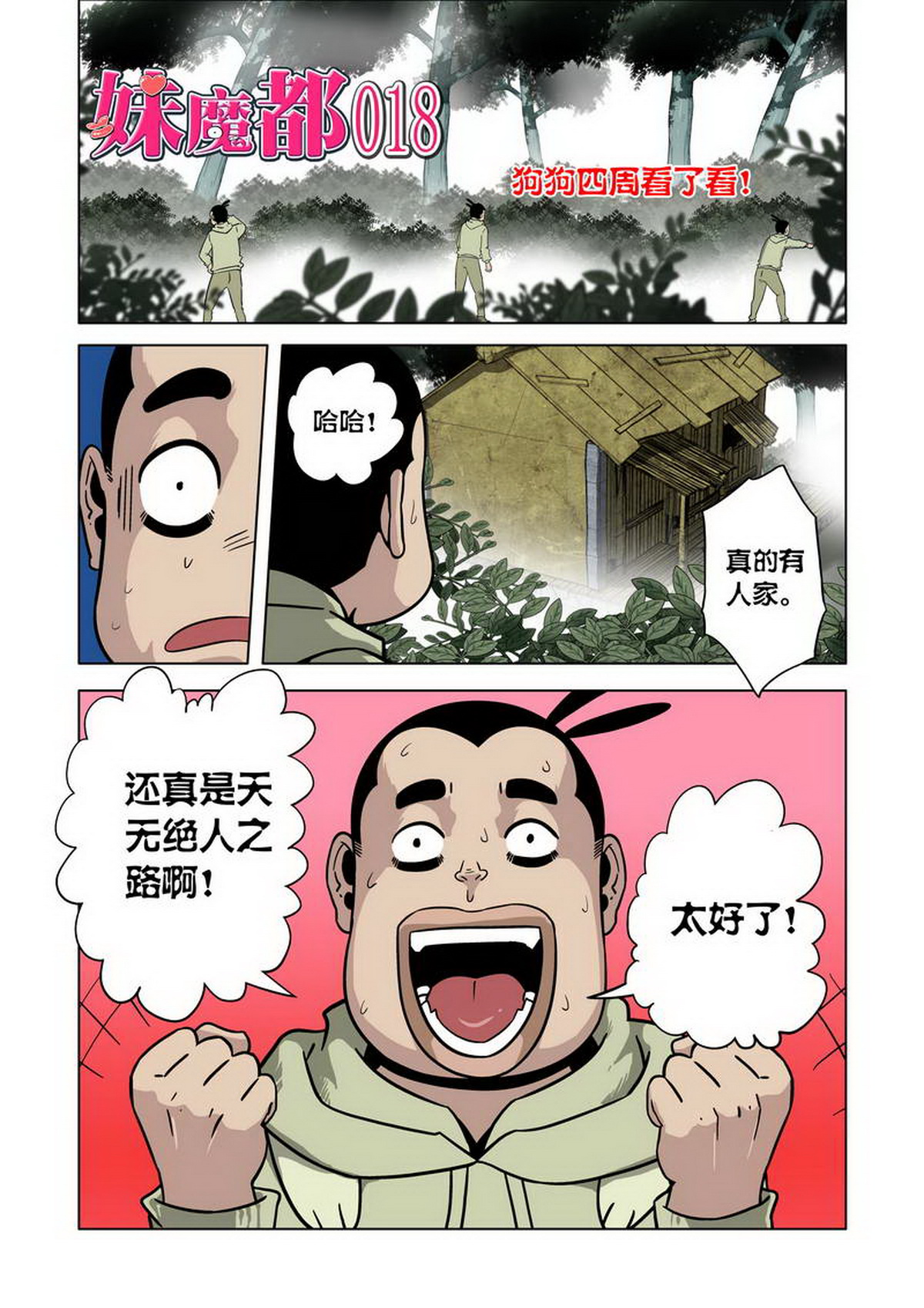 1.jpg