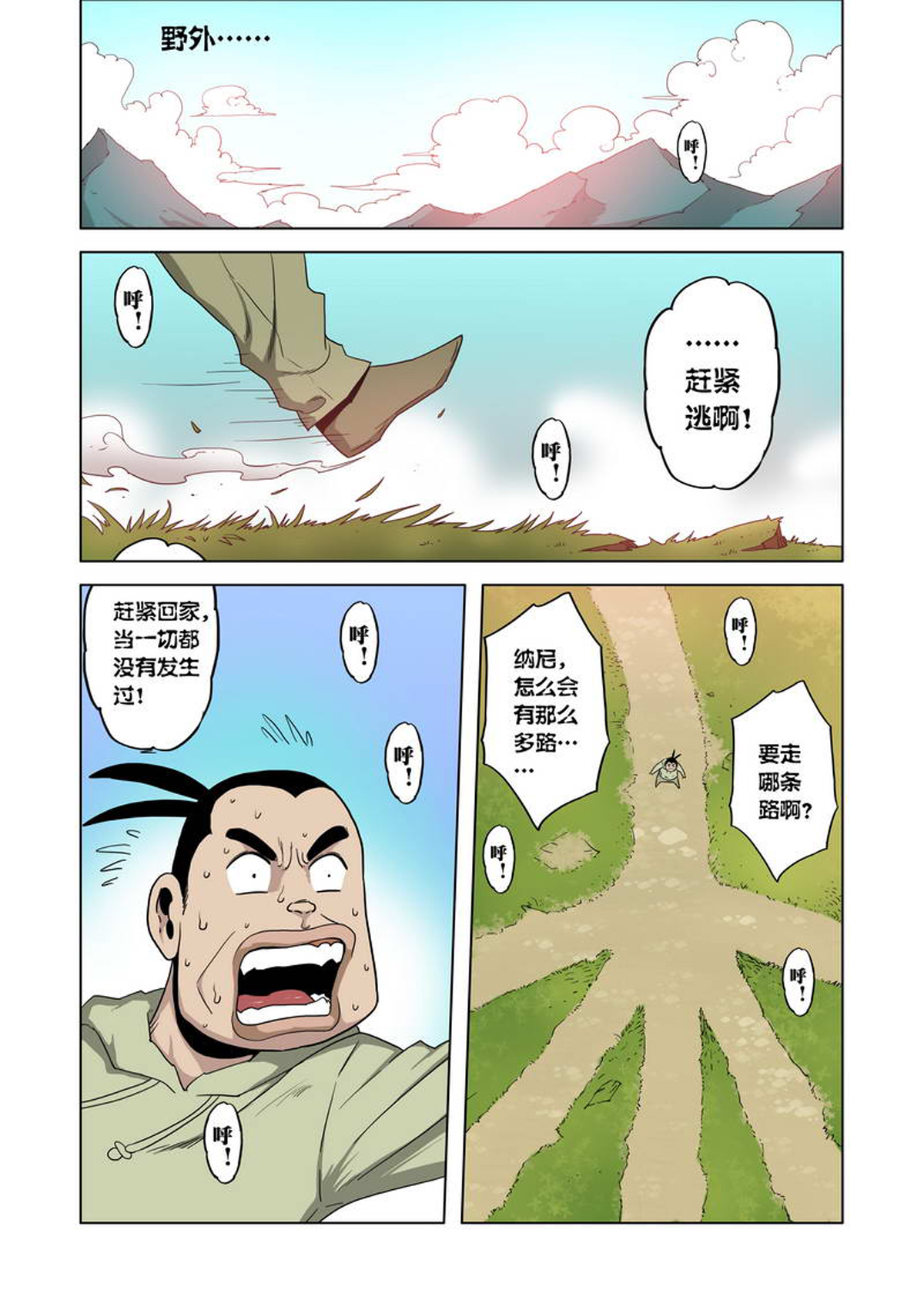 7.jpg