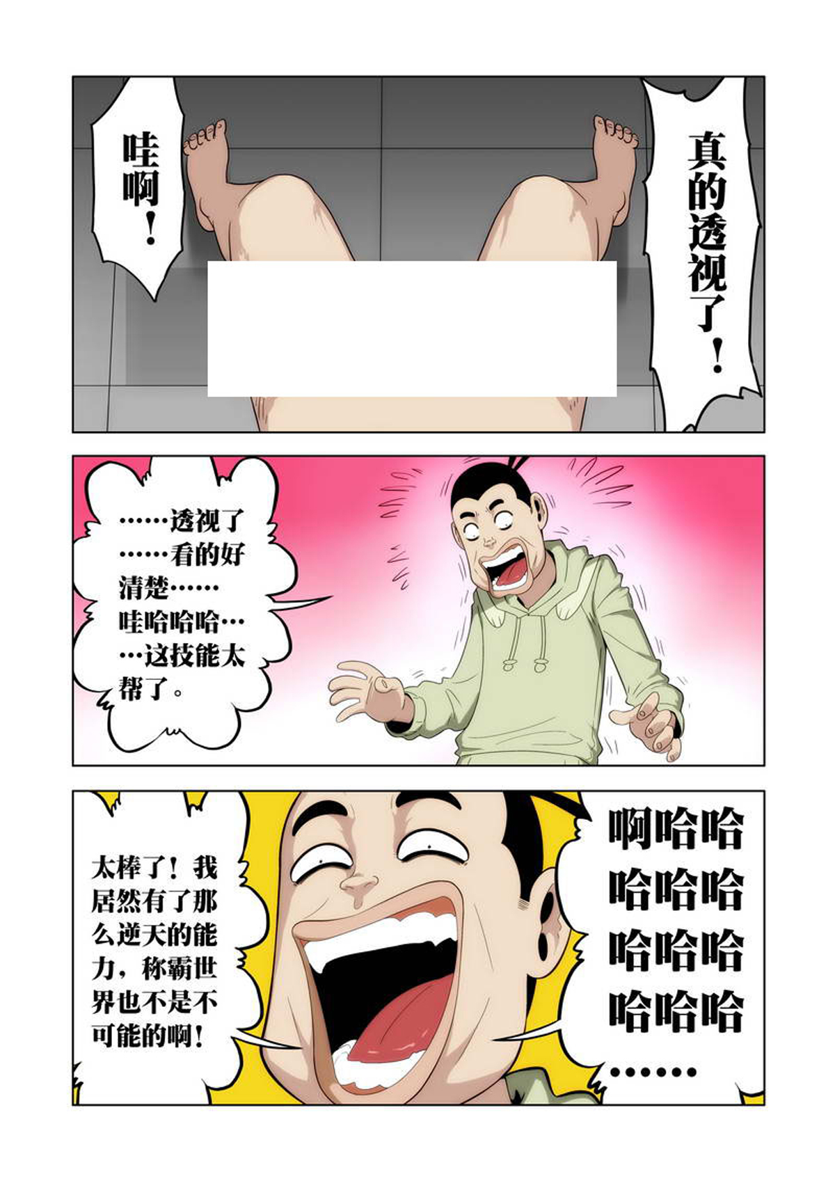 5.jpg