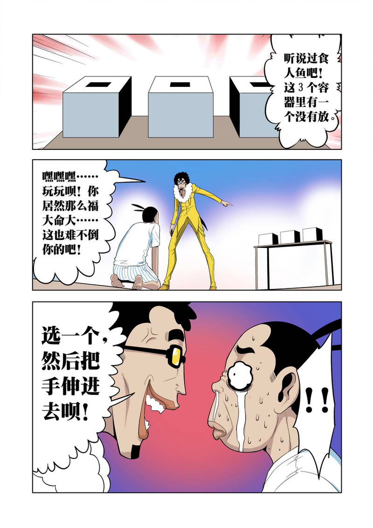 7.jpg
