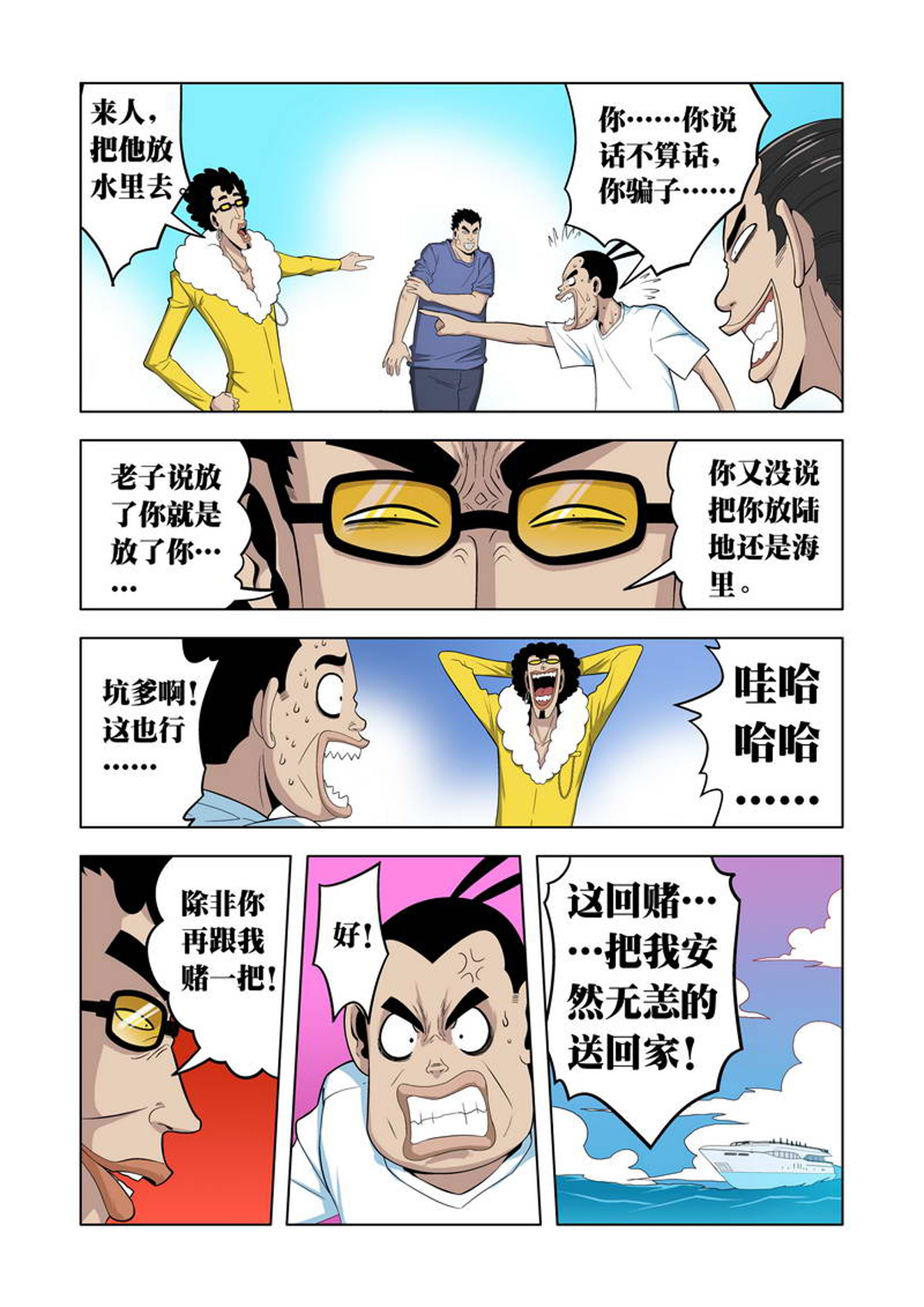 4.jpg