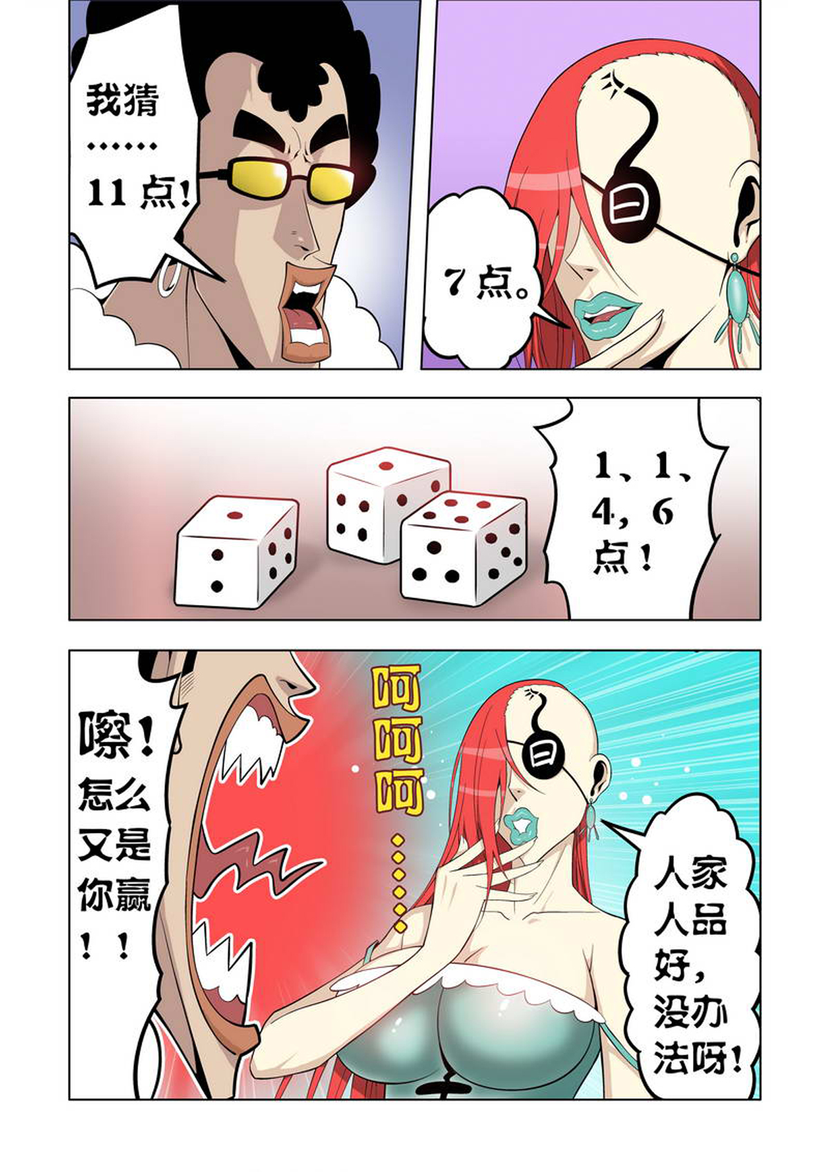 5.jpg