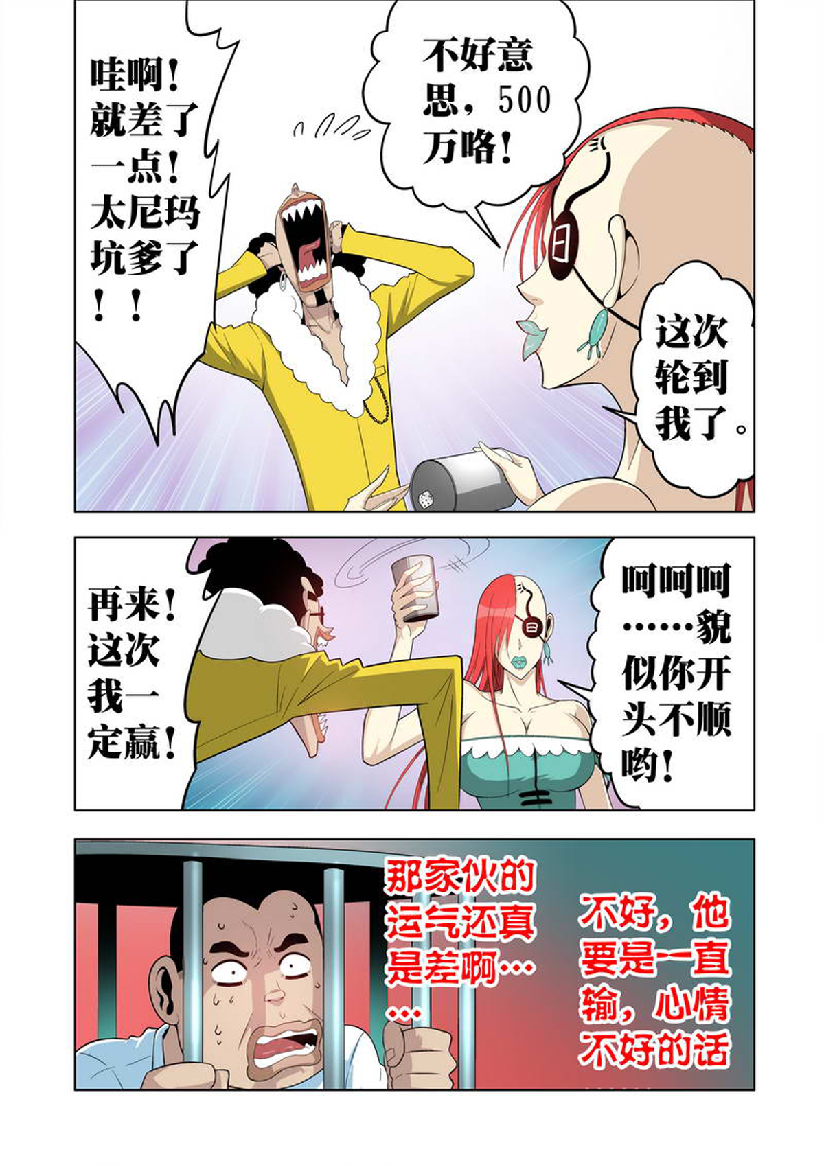 3.jpg