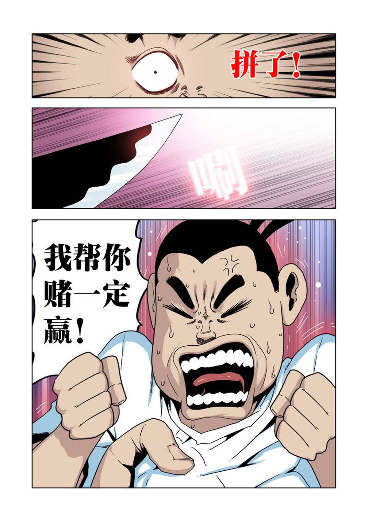 4.jpg