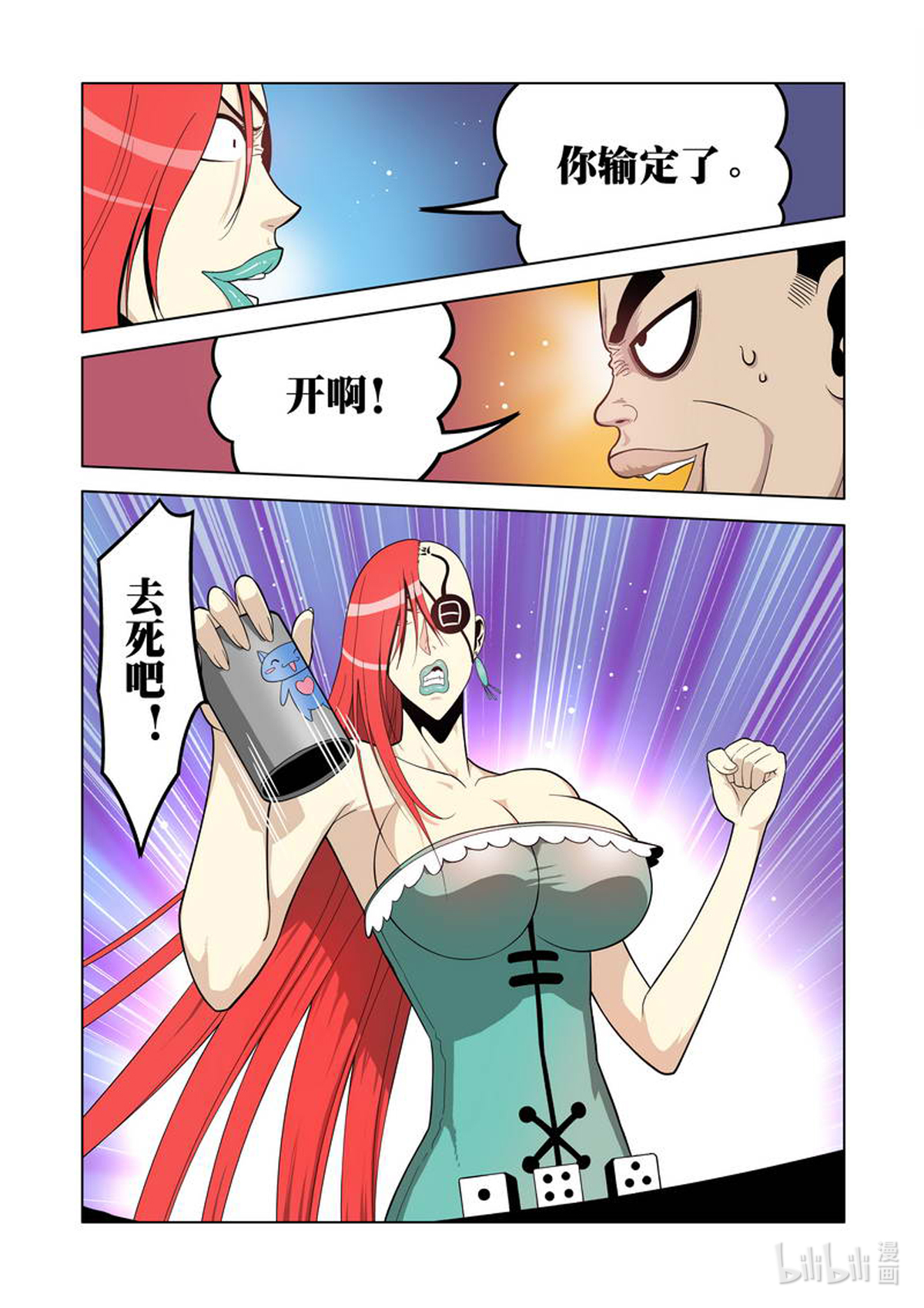 8.jpg