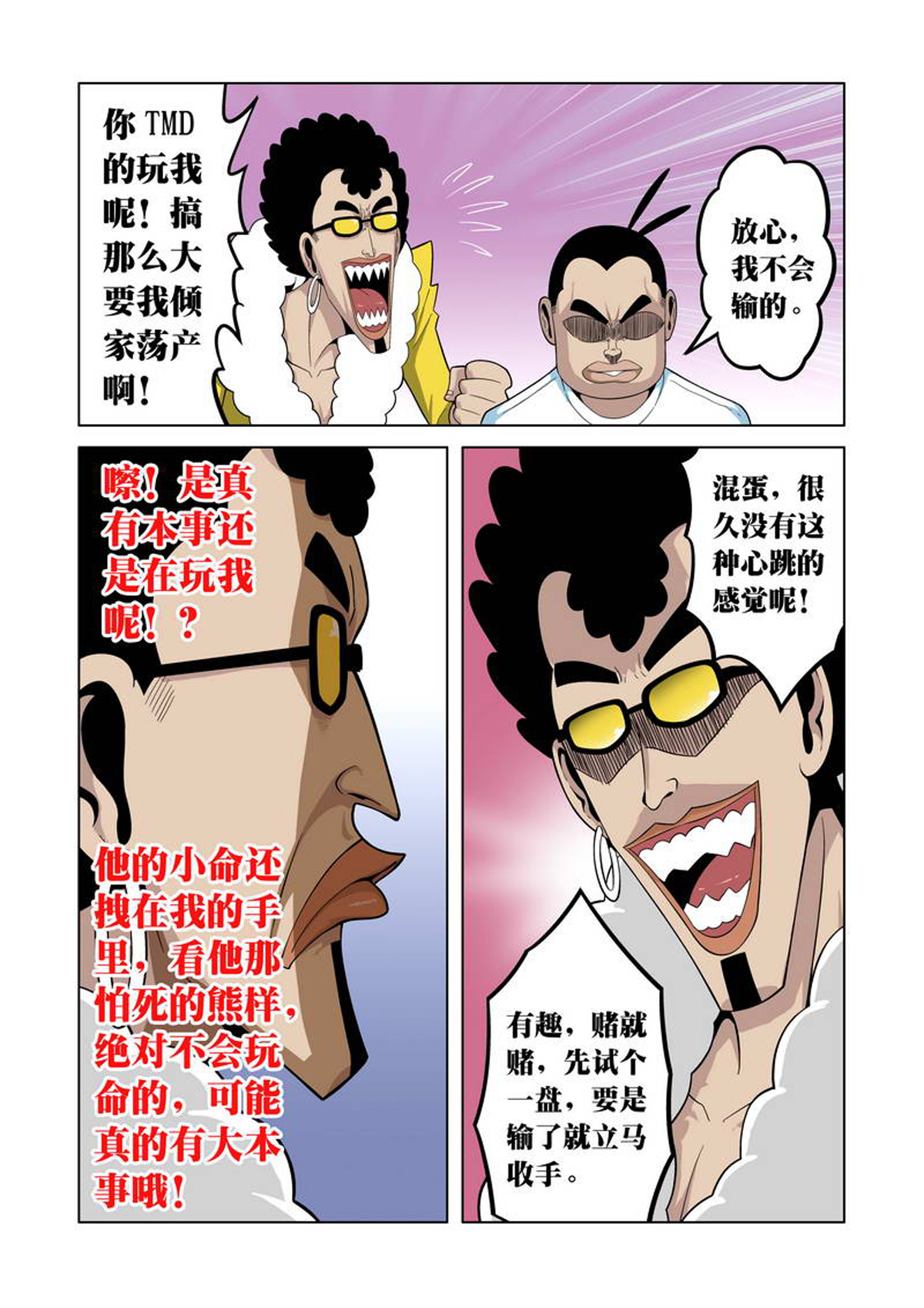 4.jpg