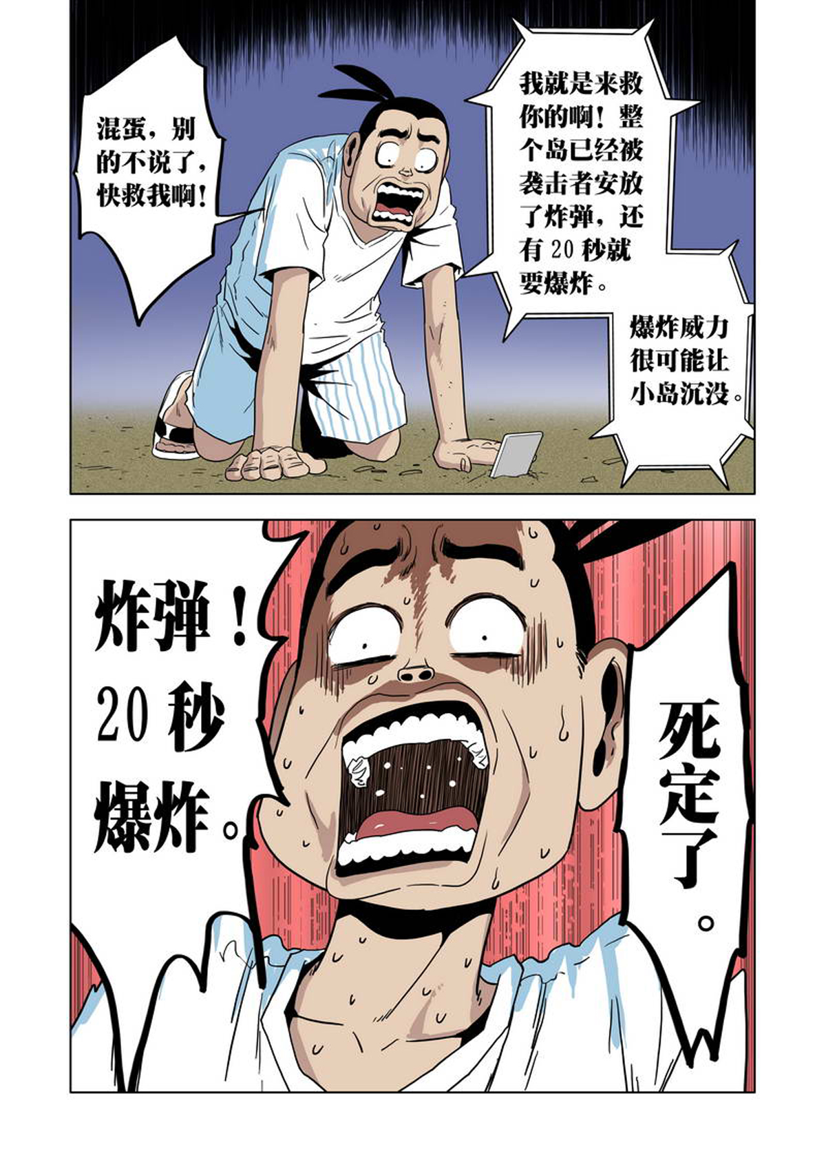 6.jpg