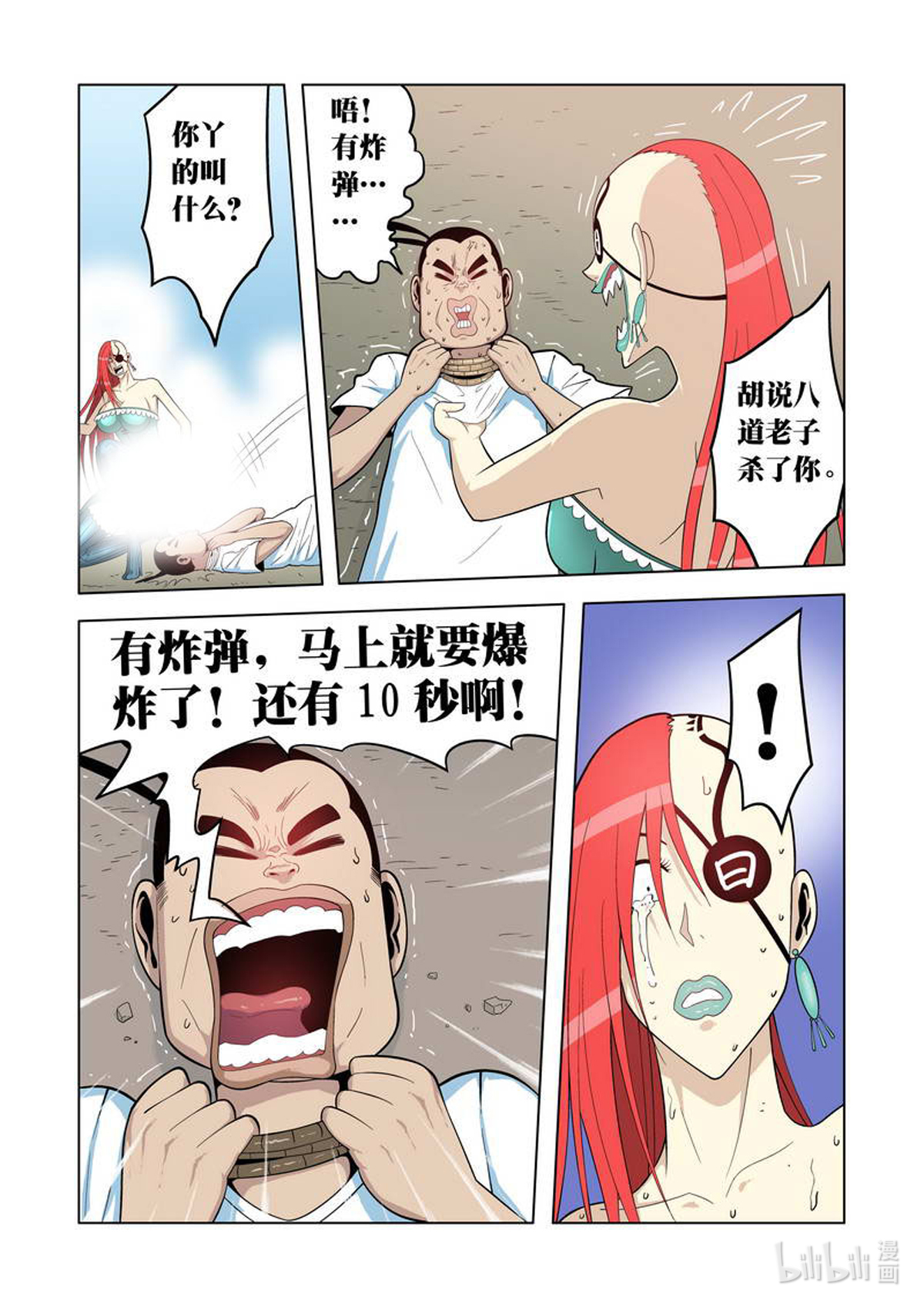 8.jpg