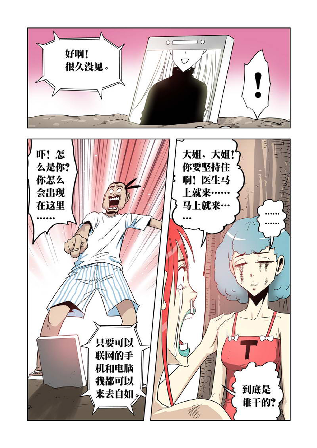 5.jpg