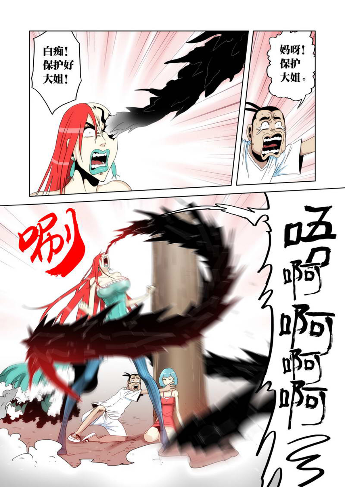 3.jpg