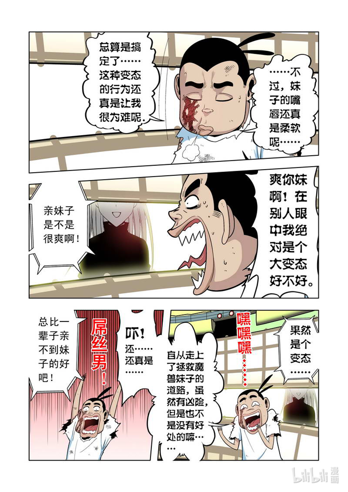8.jpg