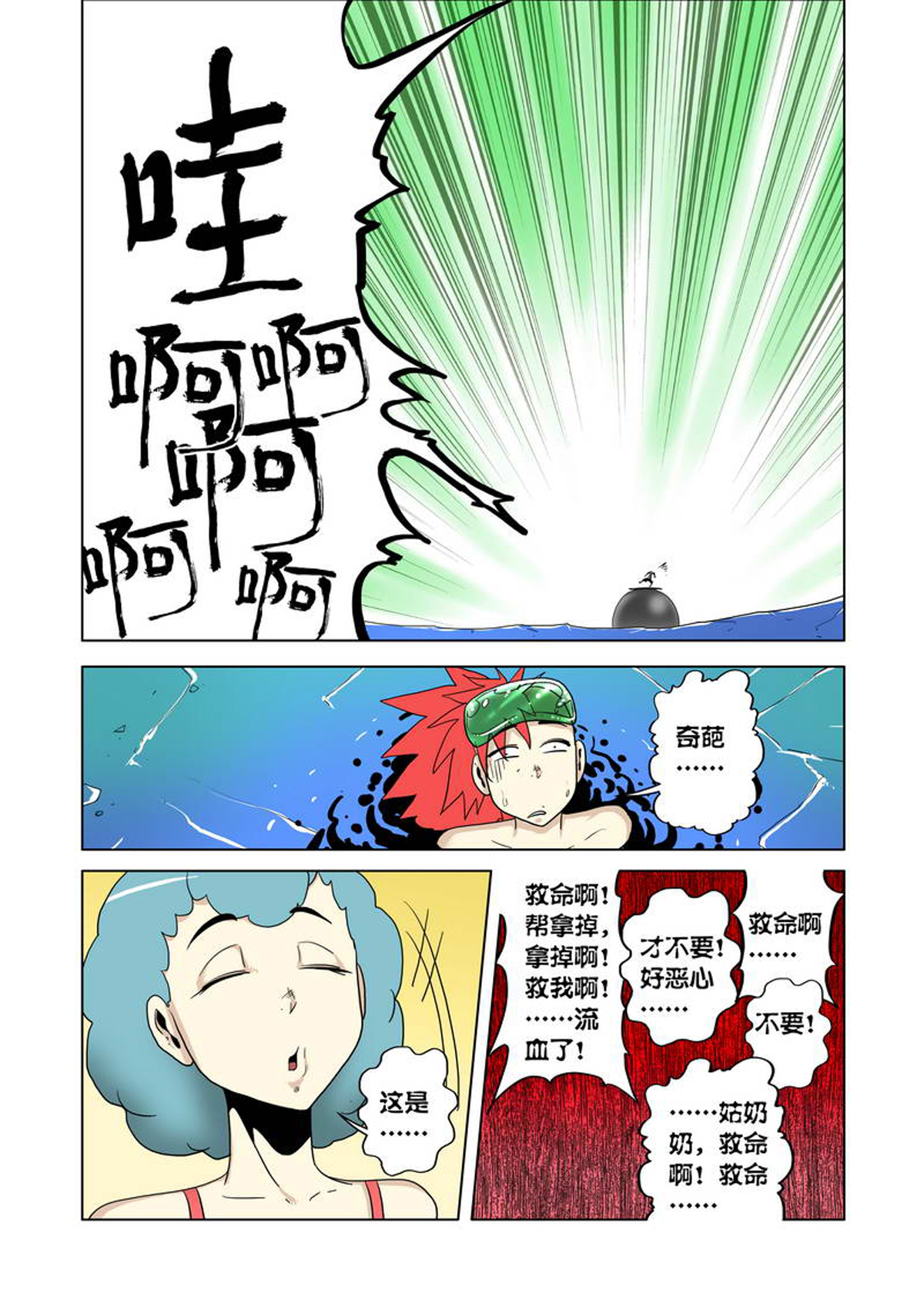 5.jpg