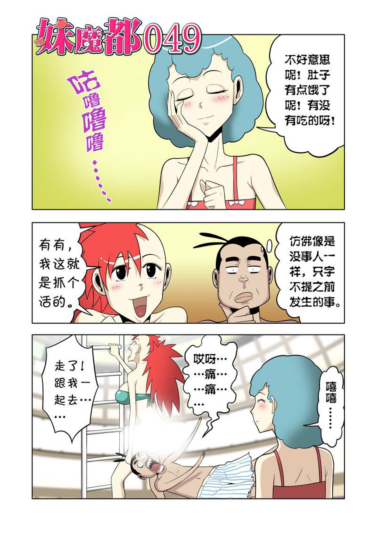1.jpg