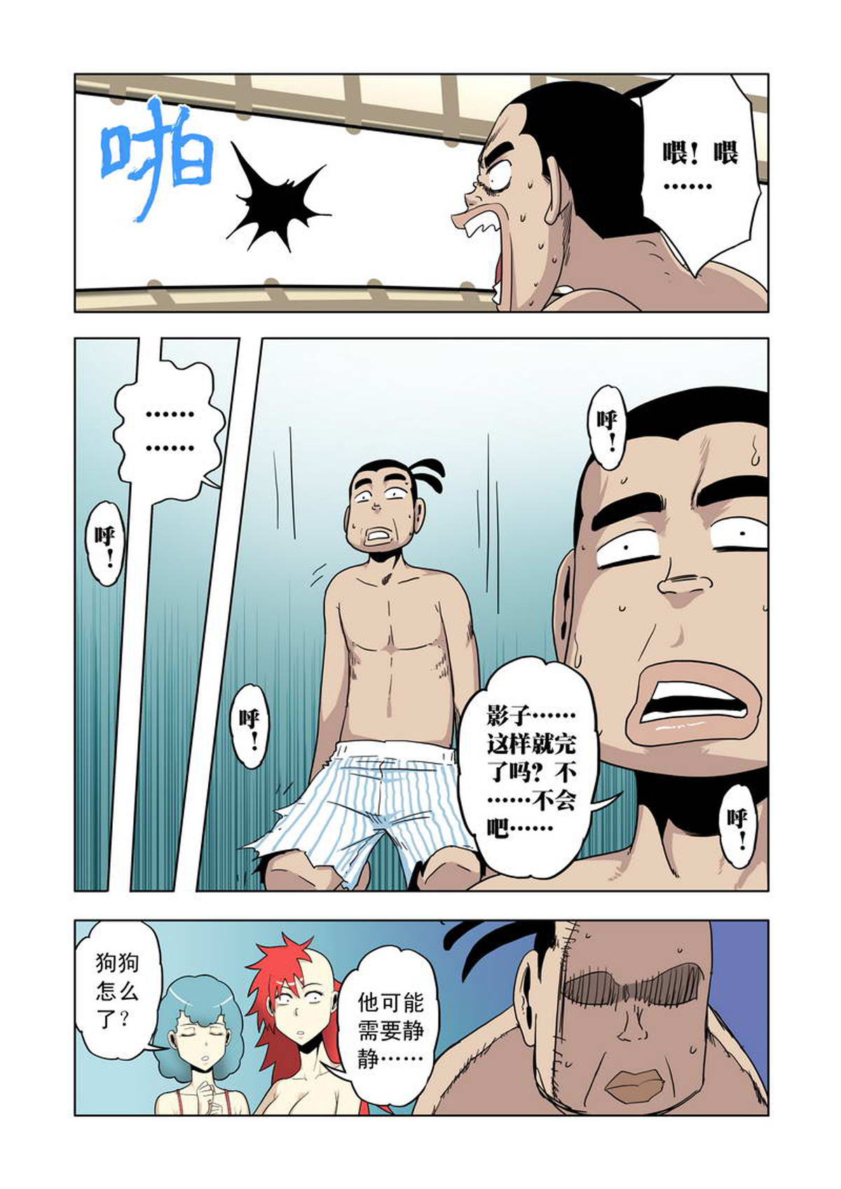 5.jpg