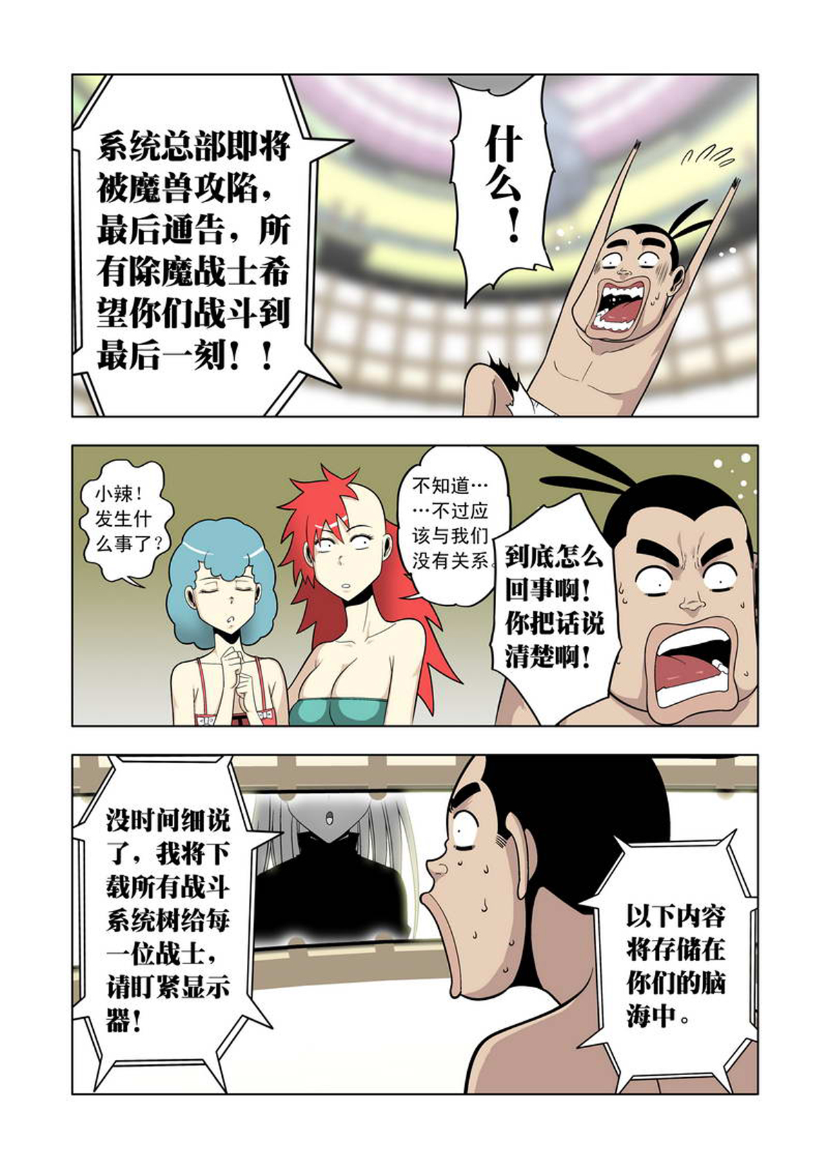 2.jpg