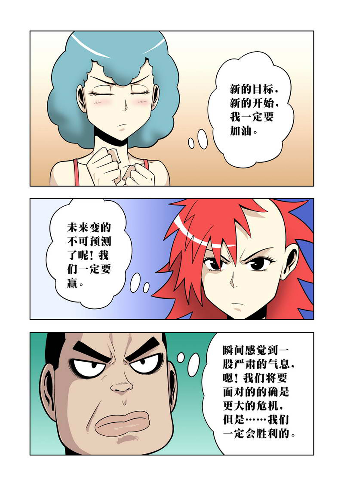 4.jpg