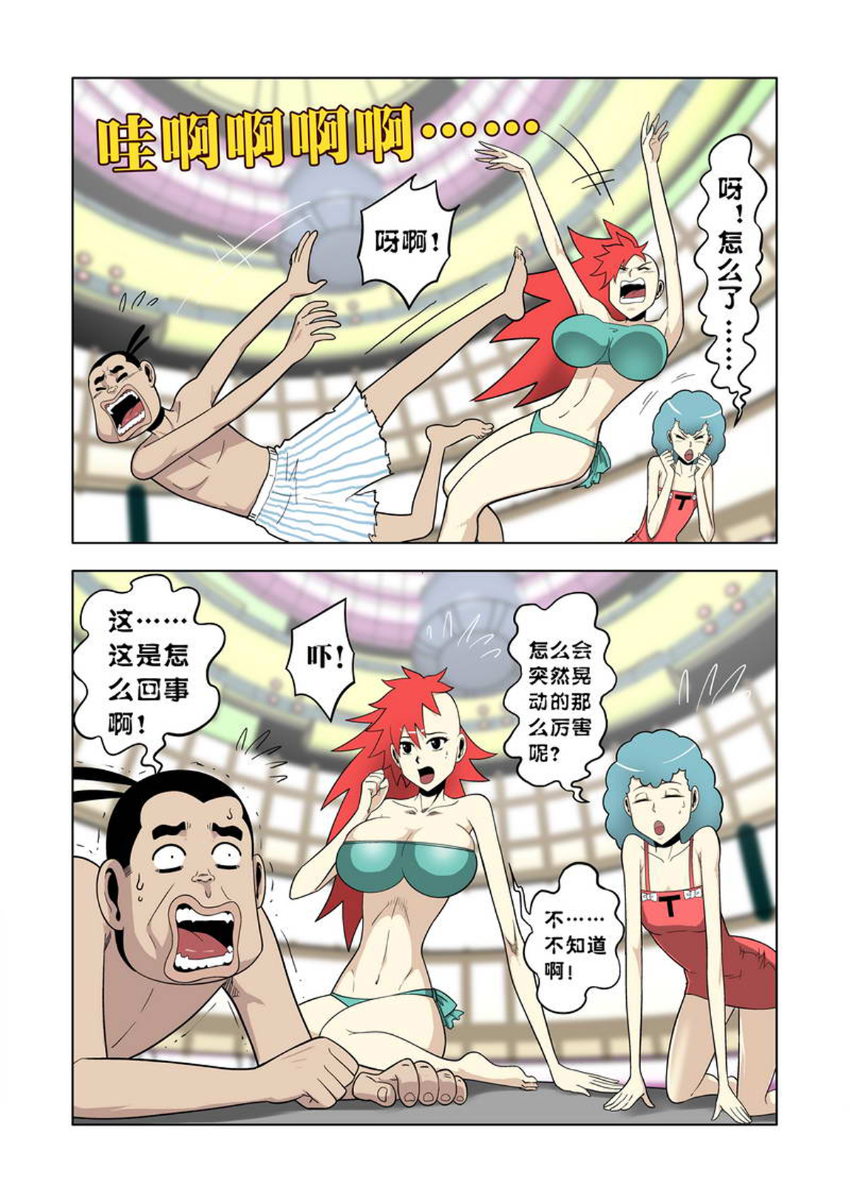 6.jpg