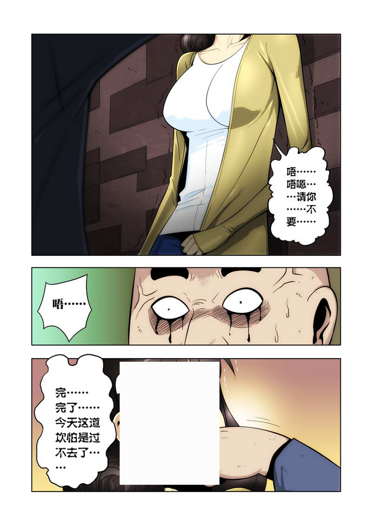 3.jpg