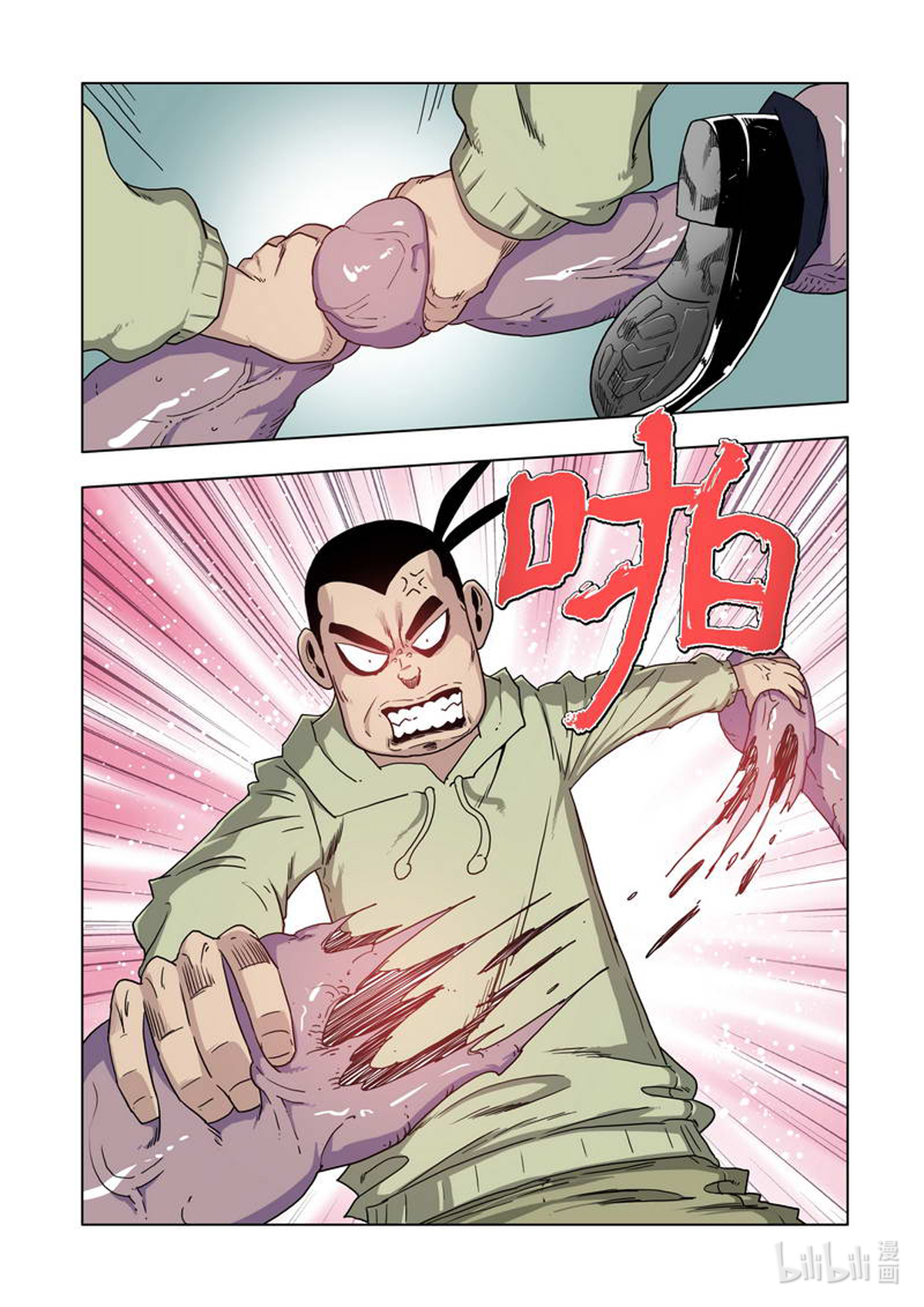 8.jpg
