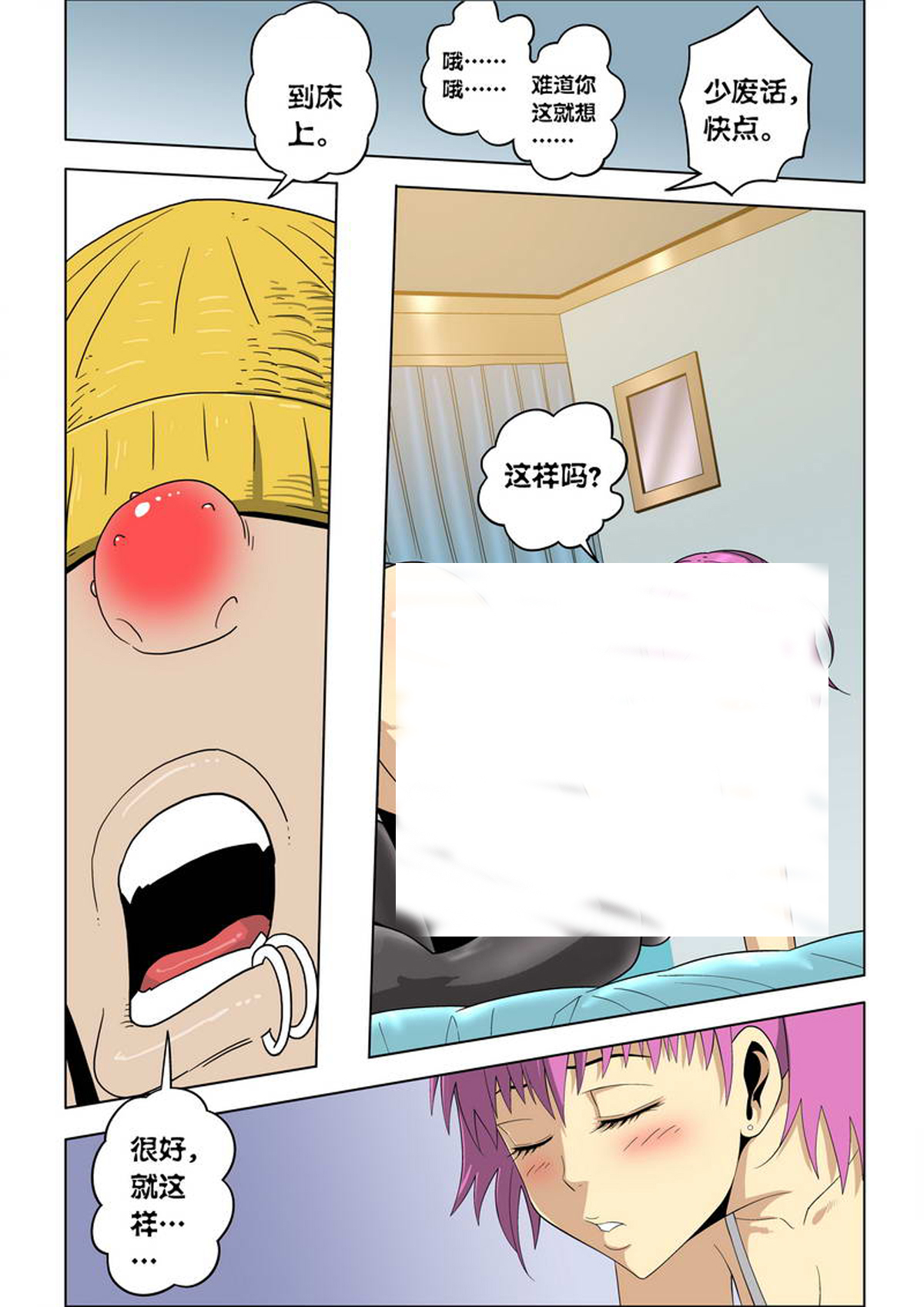 6.jpg
