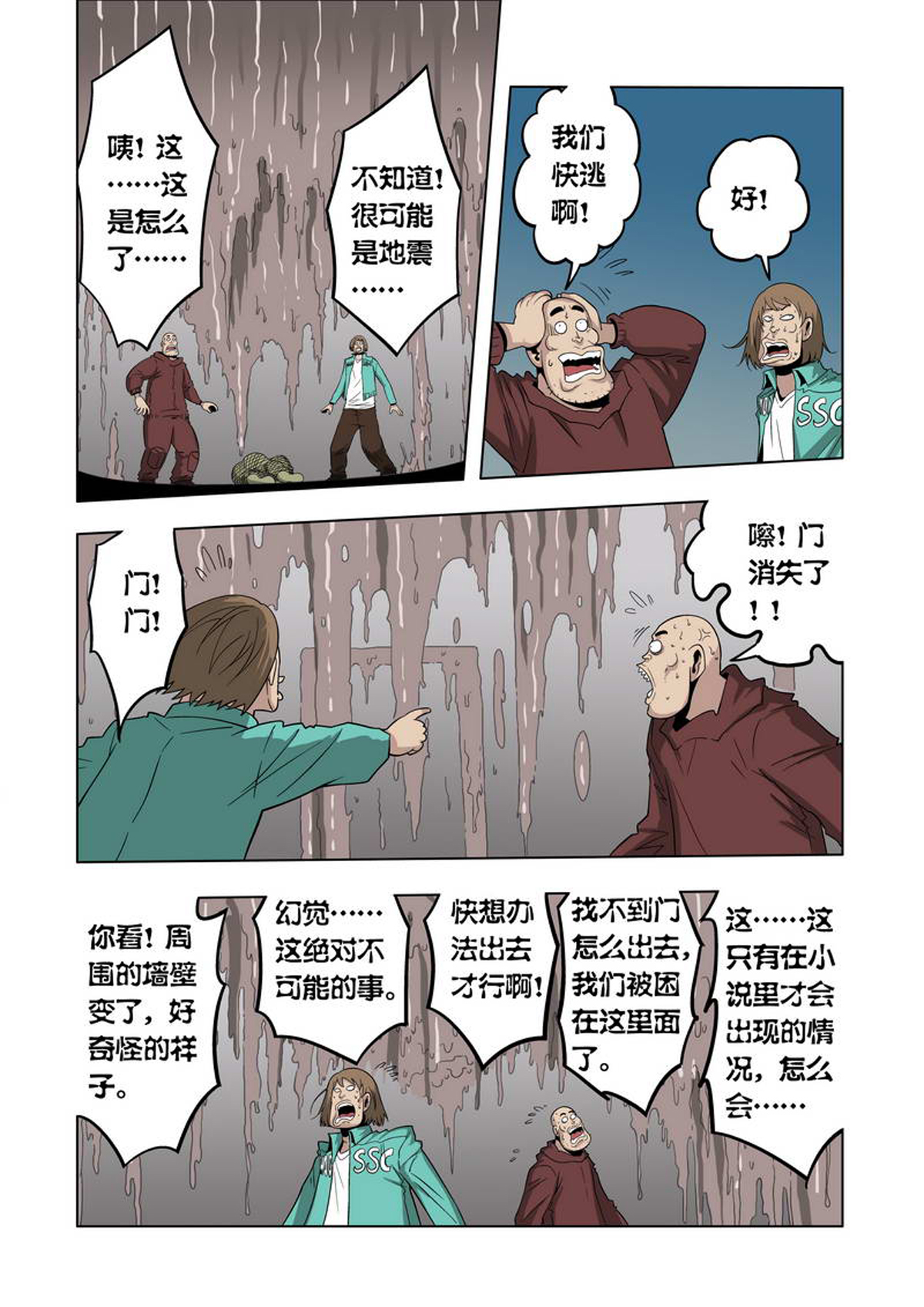 4.jpg