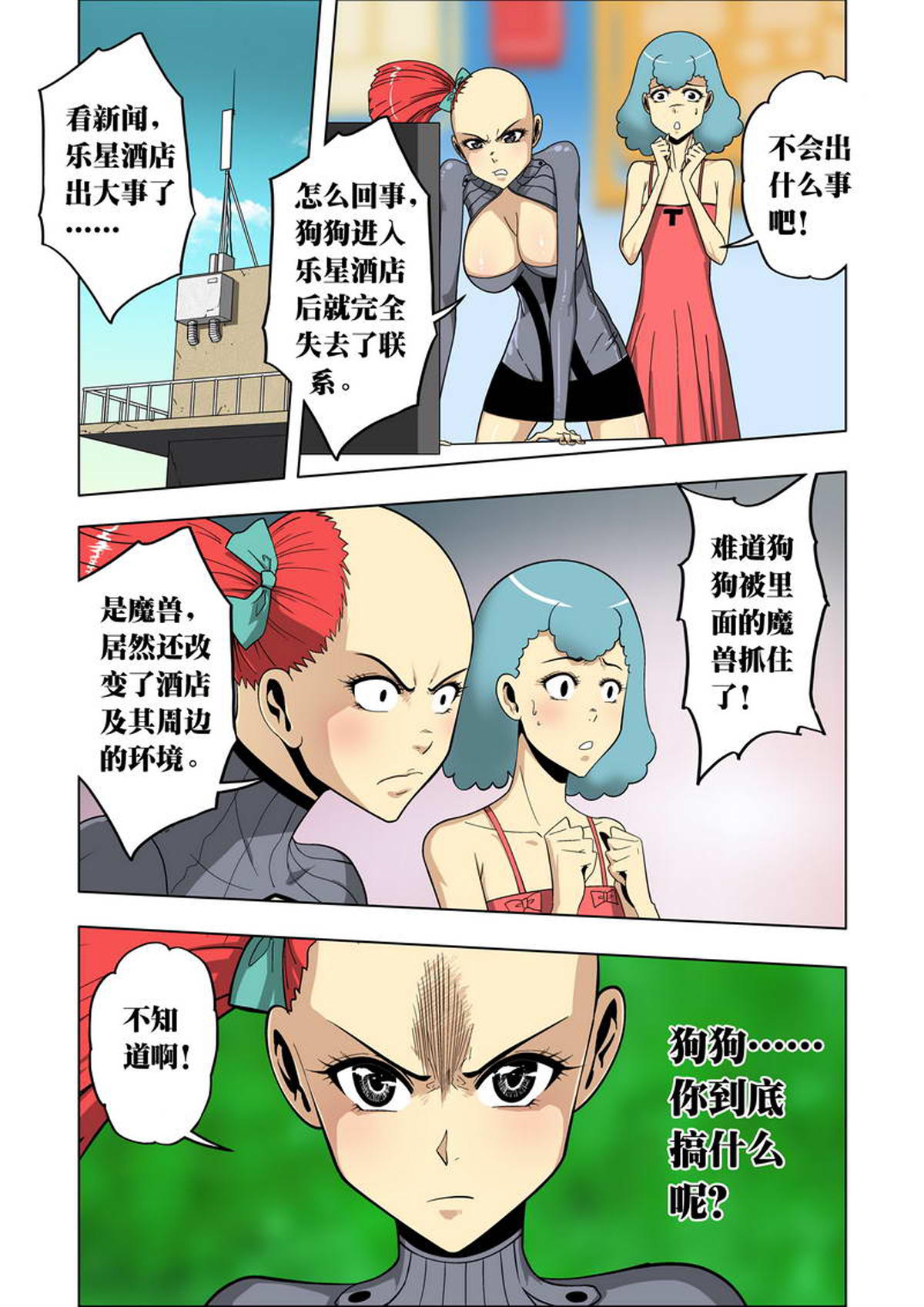 2.jpg