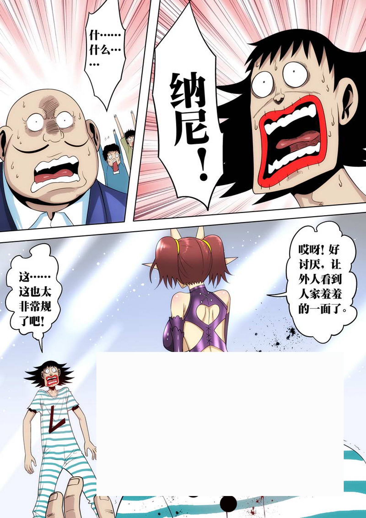 7.jpg