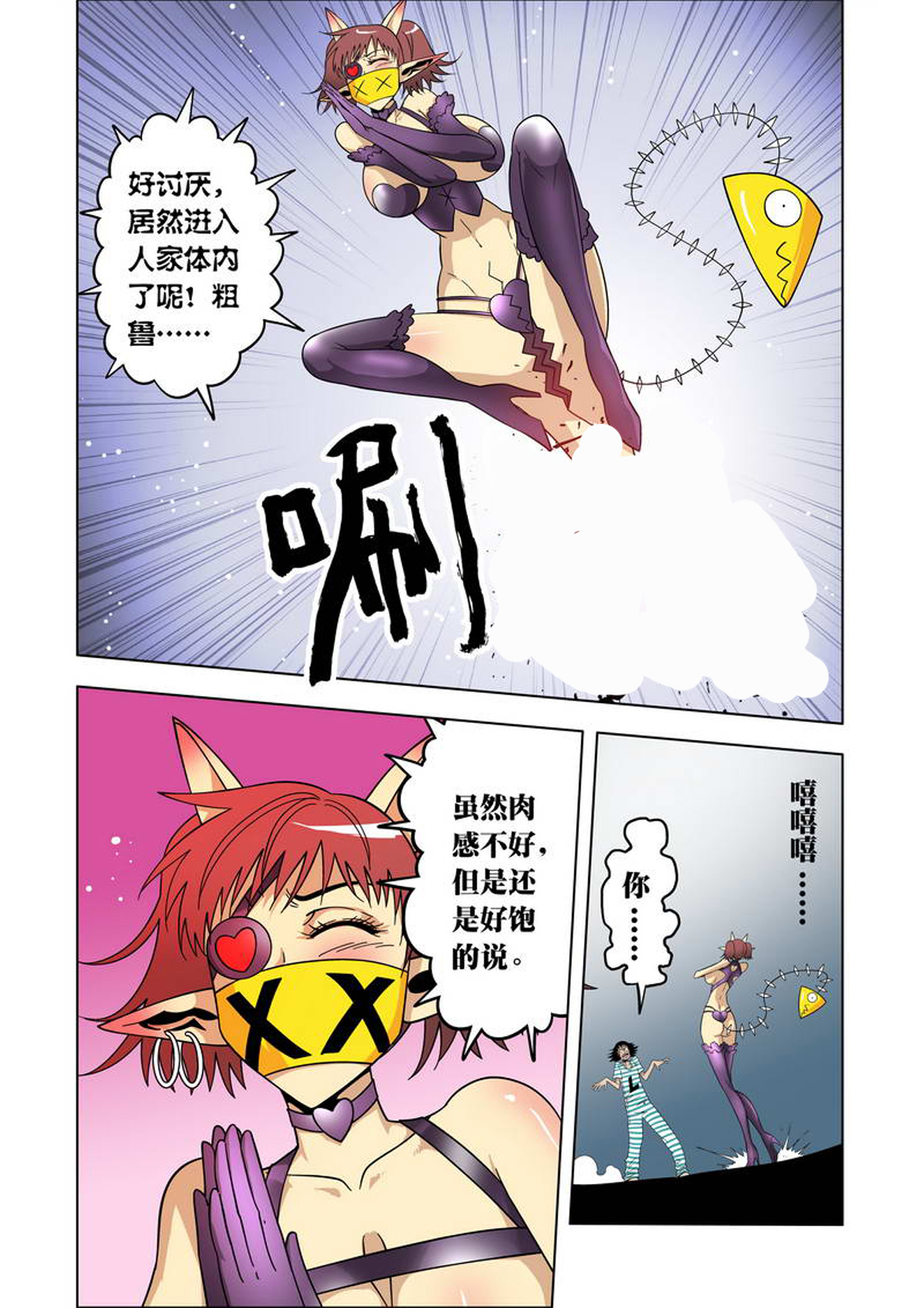 2.jpg